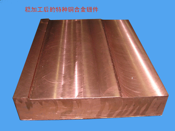 大型焊機(jī)導(dǎo)電體